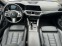 Обява за продажба на BMW 440 xDrive Gran Coupe ~ 109 900 лв. - изображение 5