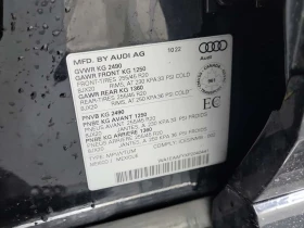 Audi Q5 PROGRESSIV| 360 КАМЕРИ| ДИСТРОНИК| ПАНОРАМА| ПАМЕТ, снимка 16