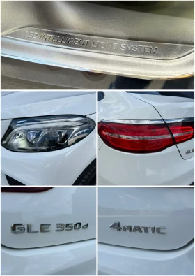 Mercedes-Benz GLE 350 COUPE AMG PREMIUM PLUS 4MATIC HARMAN ПОДГРЕВ ПАНО, снимка 16