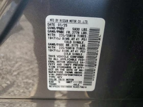Nissan Ariya ENGAGE+ e-4ORCE AWD, снимка 13