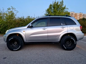     Toyota Rav4 OFFROAD LIFT