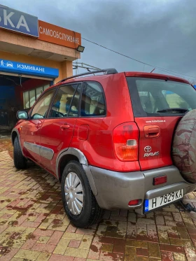 Toyota Rav4, снимка 4