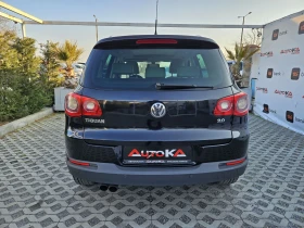 VW Tiguan 2.0TDI-140кс= АВТОМАТ= 4Х4= ПАНОРАМА= ПОДГРЕВ - 17900 лв. - 72464099 | Car24.bg