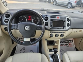 VW Tiguan 2.0TDI-140кс= АВТОМАТ= 4Х4= ПАНОРАМА= ПОДГРЕВ , снимка 11