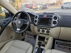 VW Tiguan 2.0TDI-140кс= АВТОМАТ= 4Х4= ПАНОРАМА= ПОДГРЕВ , снимка 13