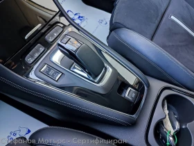 Opel Grandland X GSe MCM PHEV eAWD eAT8 (220 kW/300 к.с.) - 84990 лв. - 83152043 | Car24.bg