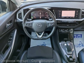 Обява за продажба на Opel Grandland X GSe MCM PHEV eAWD eAT8 (220 kW/300 к.с.)  ~84 990 лв. - изображение 9