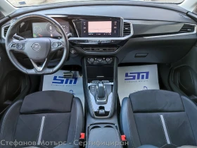 Обява за продажба на Opel Grandland X GSe MCM PHEV eAWD eAT8 (220 kW/300 к.с.)  ~84 990 лв. - изображение 10