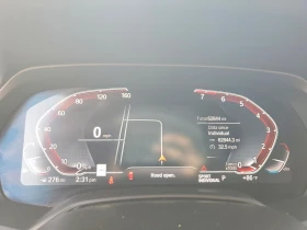 BMW X5 xDrive 40i* ПОДГРЕВ* DISTRONIC* МЪРТВА ТОЧКА*  - 18700 € / 36574.02 лв. - 18677975 9