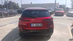 Mazda CX-5 Homura - 42500 € - 52147011 6