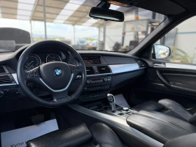 BMW X5 / 3.0D / 286HP / BI-TURBO / X DRIVE /  | Mobile.bg � ����� ������ 9