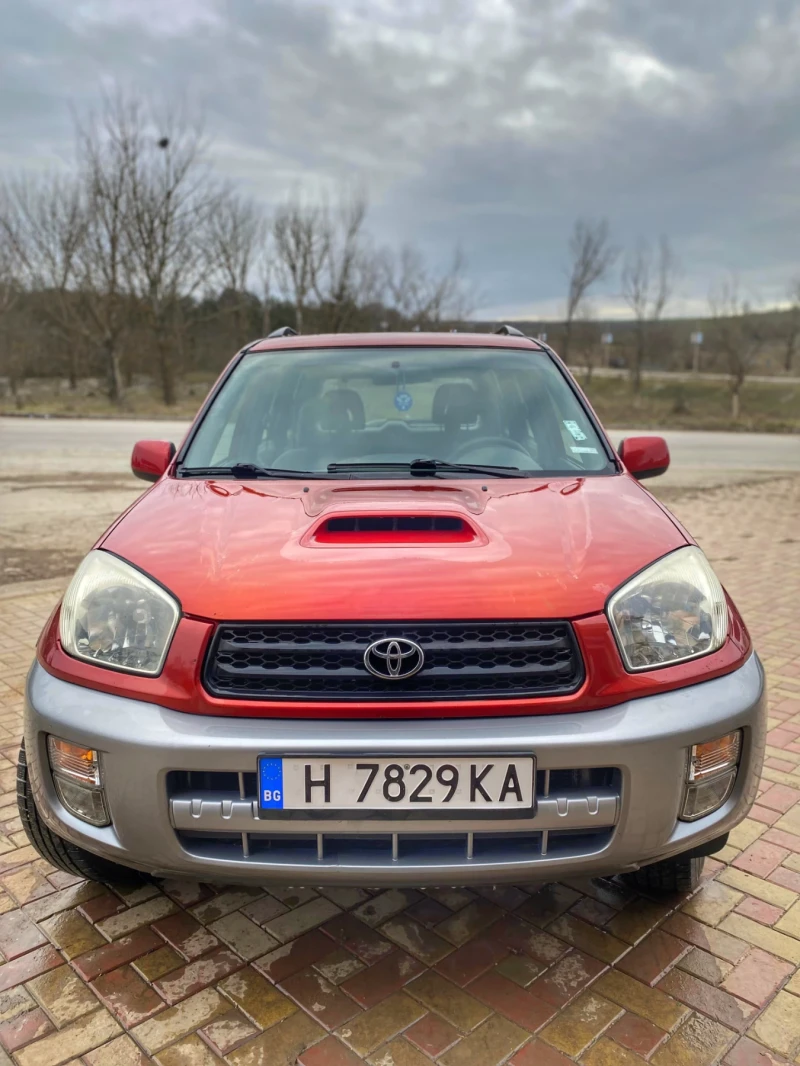 Toyota Rav4, снимка 2 - Автомобили и джипове - 48679808