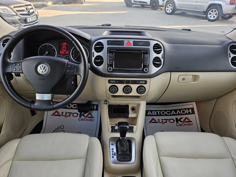 VW Tiguan 2.0TDI-140кс= АВТОМАТ= 4Х4= ПАНОРАМА= ПОДГРЕВ , снимка 12 - Автомобили и джипове - 49367580