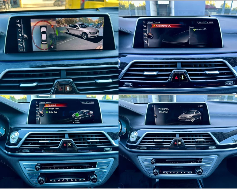 BMW 740 Li ТОП, снимка 15 - Автомобили и джипове - 52669241