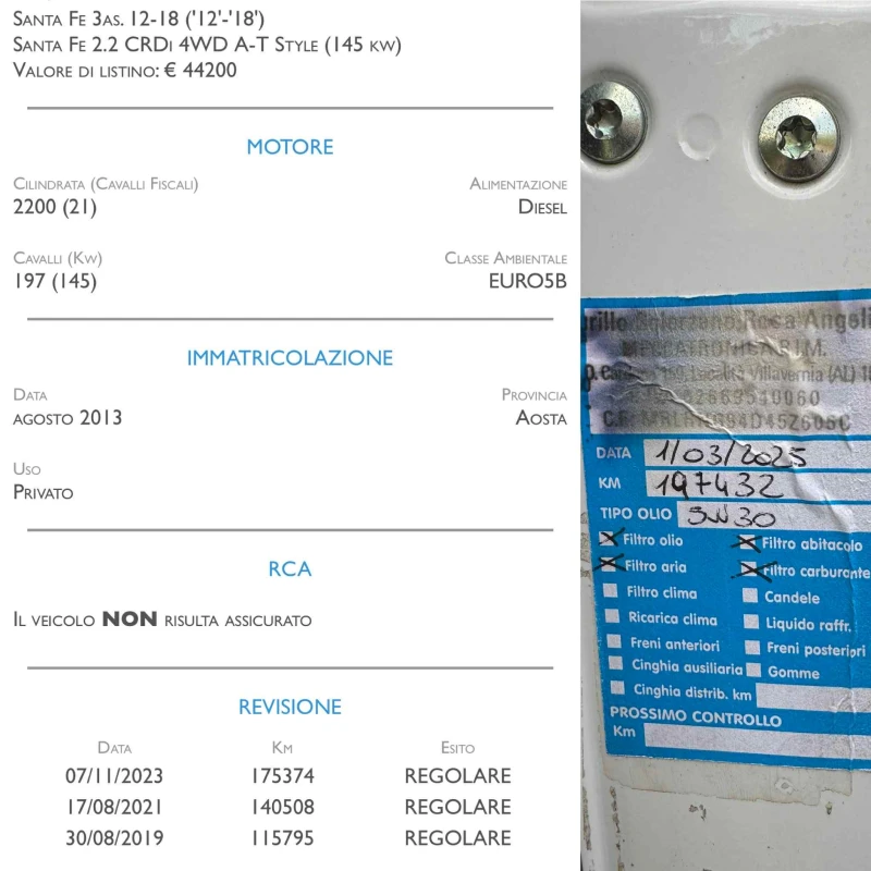 Hyundai Santa fe 2.2CRDI 4WD , снимка 15 - Автомобили и джипове - 51071845