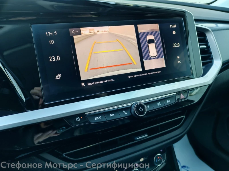 Opel Grandland X GSe MCM PHEV eAWD eAT8 (220 kW/300 к.с.) - 84990 лв. - 83152043 | Car24.bg