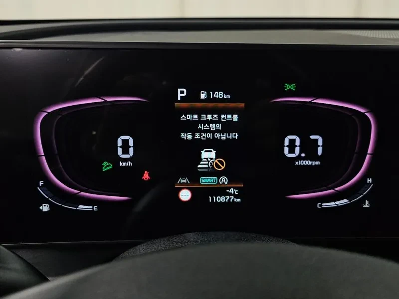 Kia Sportage 5Th Generation Gasoline 1.6 Turbo 2Wd Trendy, снимка 8 - Автомобили и джипове - 55015948