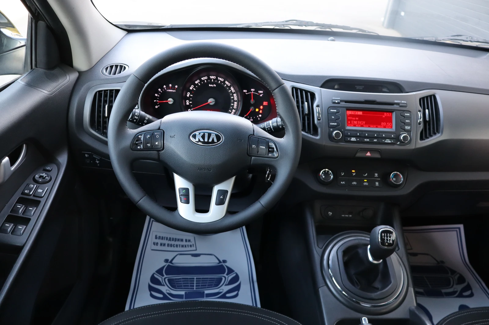 Kia Sportage 1.7CRDI* TOP | Mobile.bg   14