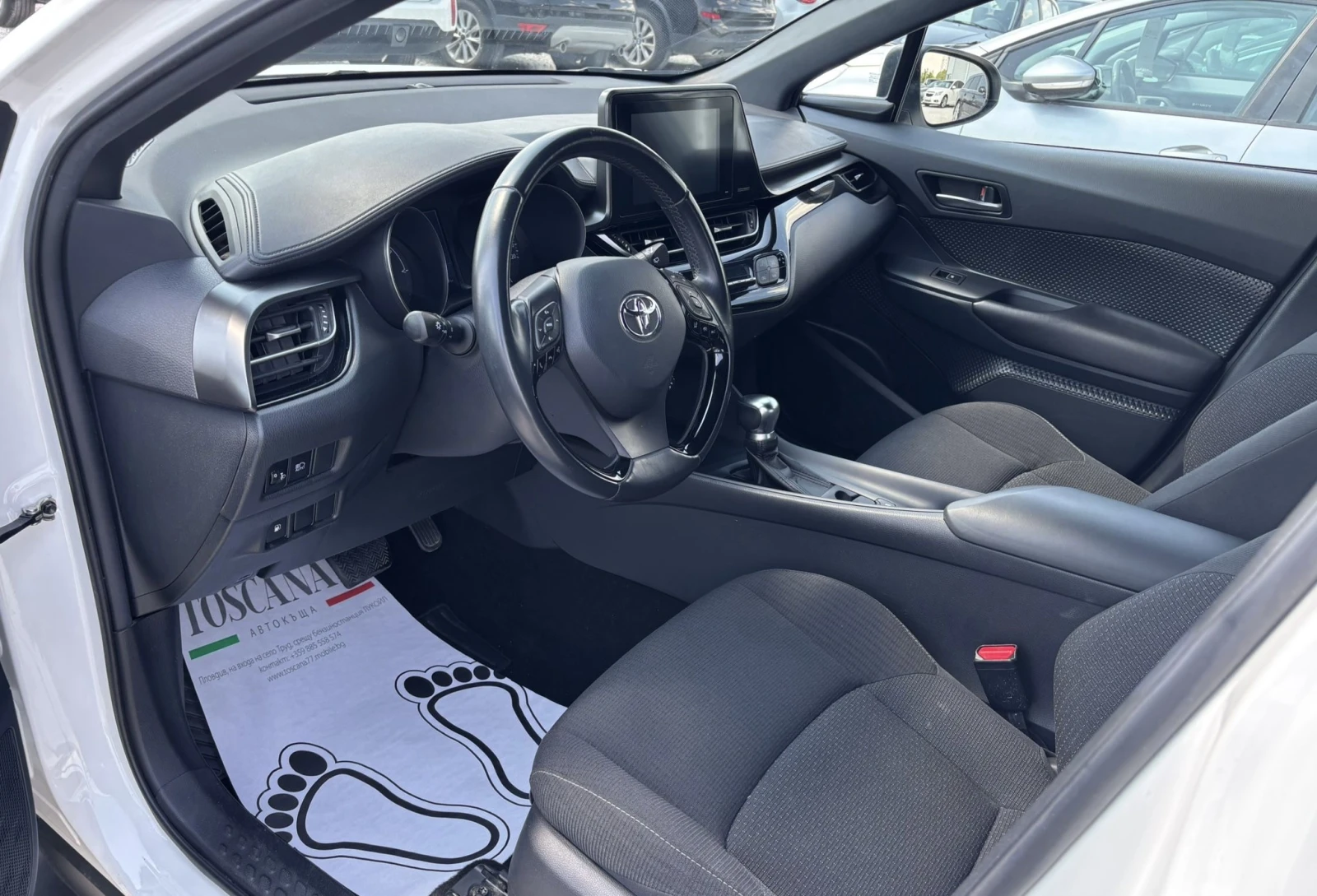 Toyota C-HR 1.8* HYBRID* Keyless go* Euro 6B - изображение 5
