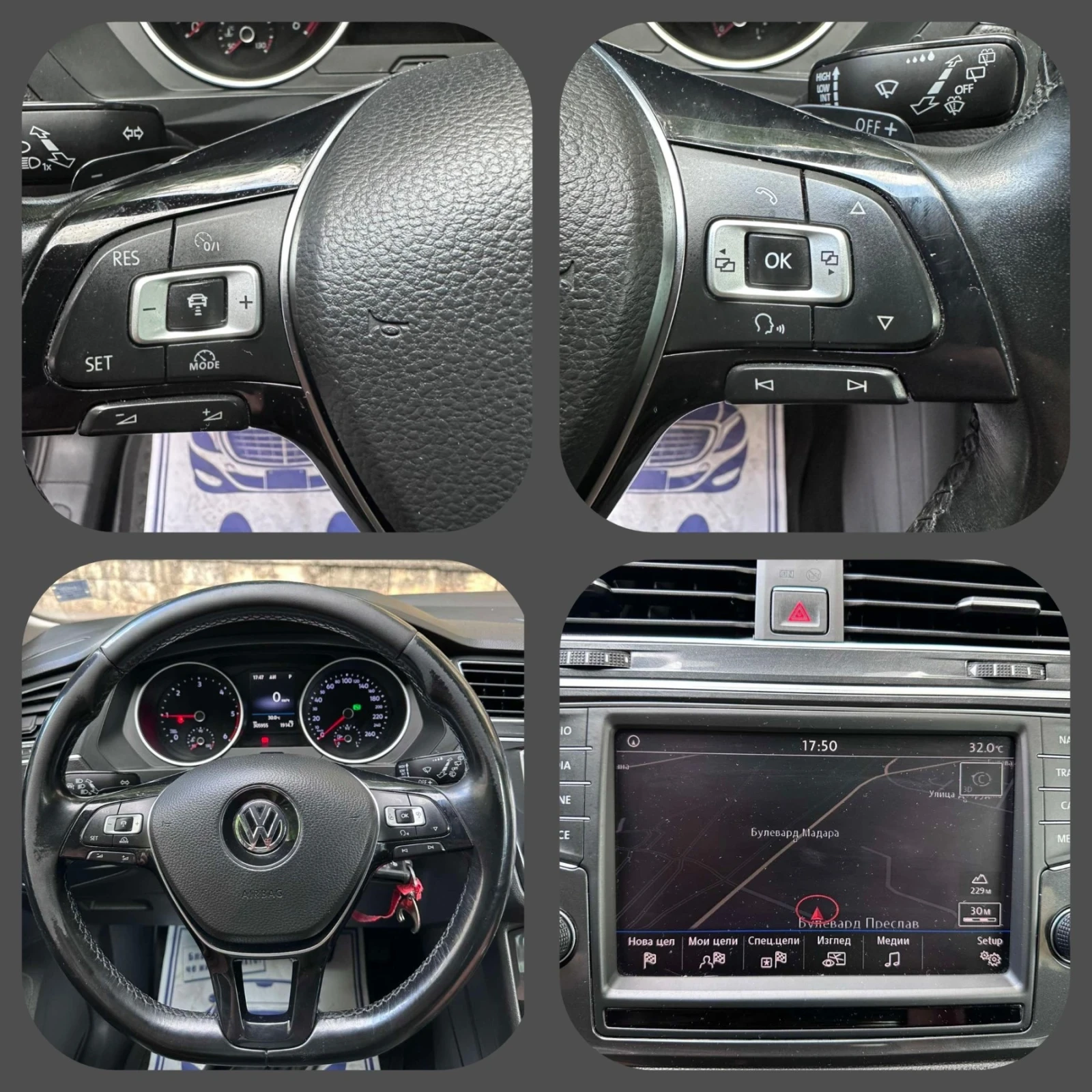 VW Tiguan 2.0TDI 7 DSG/ / Car Play/   | Mobile.bg   16