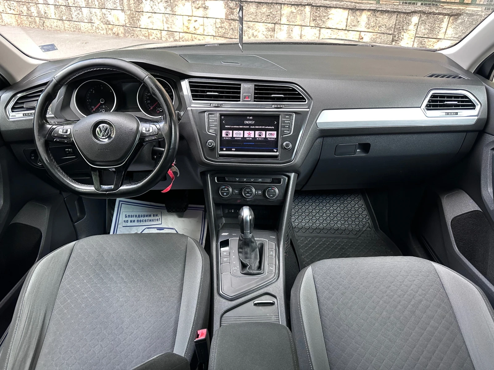 VW Tiguan 2.0TDI 7 DSG/ Дистроник/ Car Play/ Като Нова - изображение 9