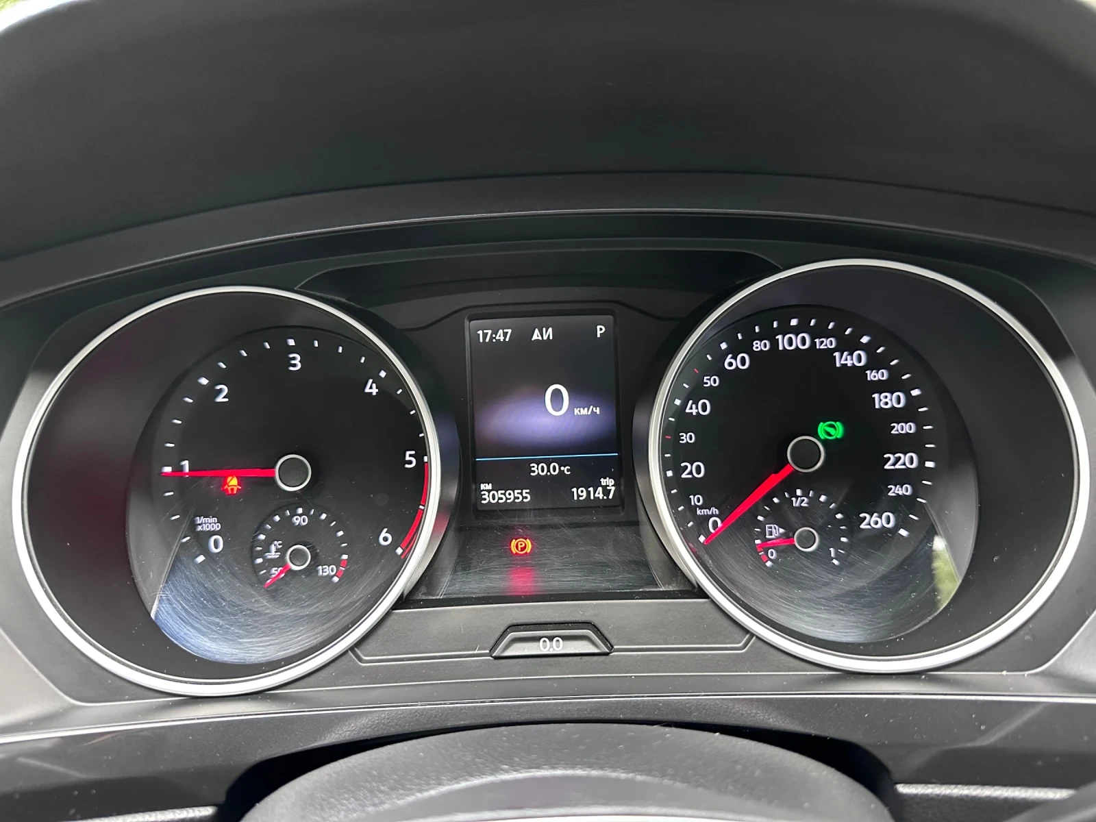 VW Tiguan 2.0TDI 7 DSG/ / Car Play/   | Mobile.bg   15