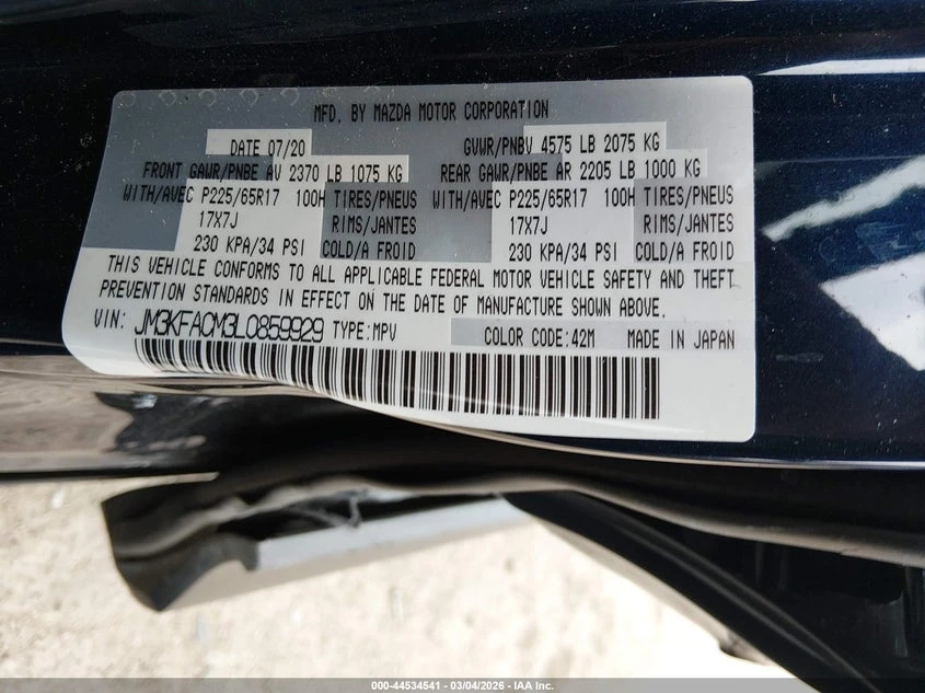 Mazda CX-5 2.5l Touring, снимка 9 - Автомобили и джипове - 54180051