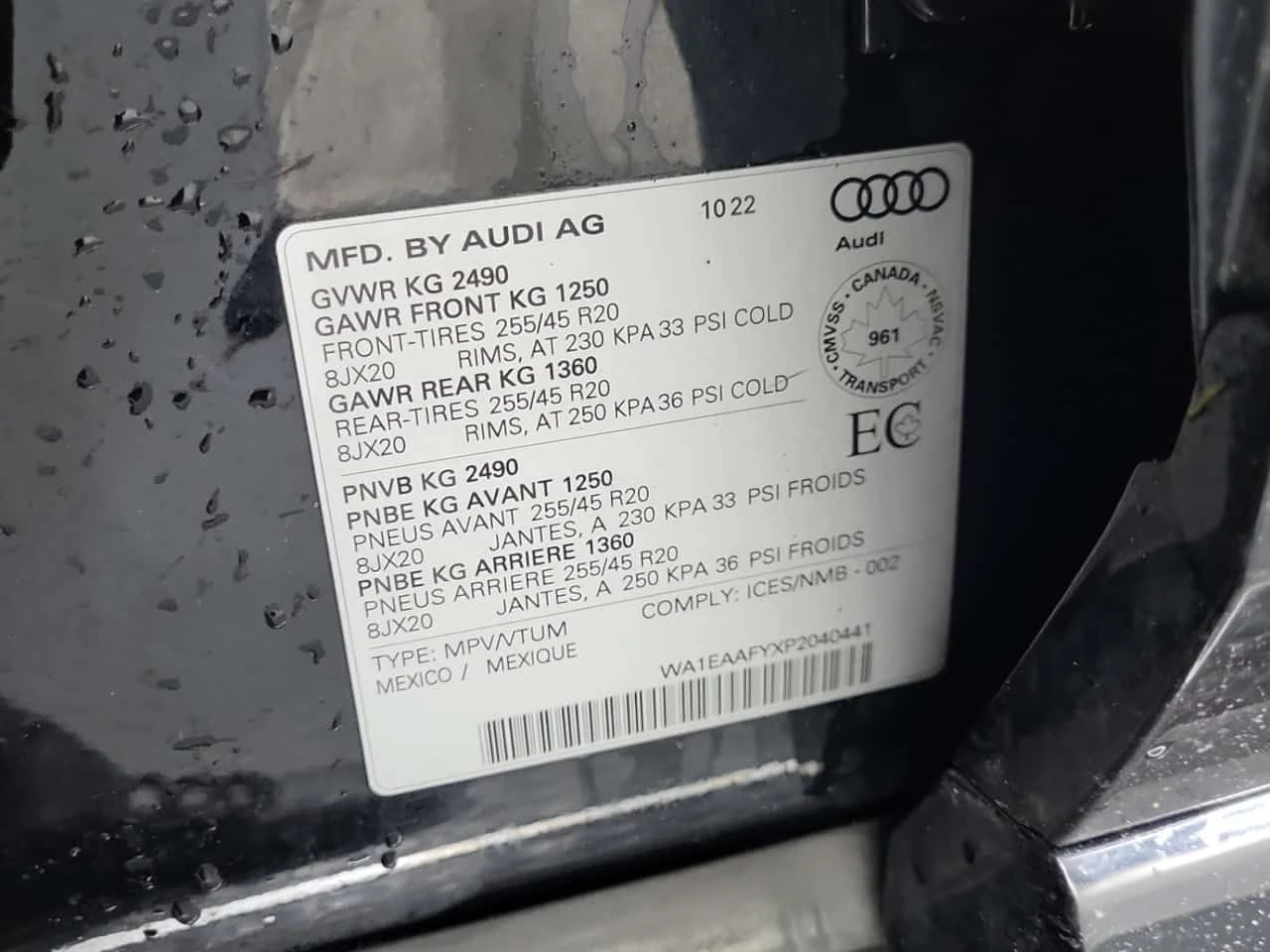 Audi Q5 PROGRESSIV| 360 КАМЕРИ| ДИСТРОНИК| ПАНОРАМА| ПАМЕТ, снимка 16 - Автомобили и джипове - 54226740