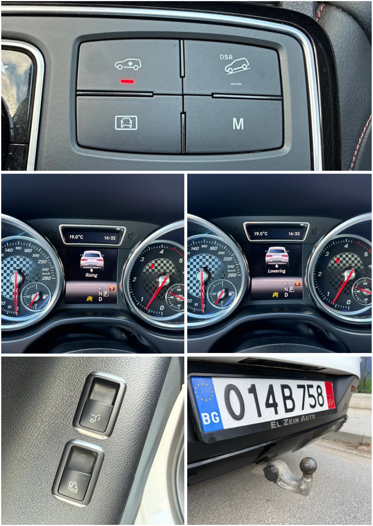 Mercedes-Benz GLE 350 COUPE AMG PREMIUM PLUS 4MATIC HARMAN ������� ���� | Mobile.bg � ����������� 14