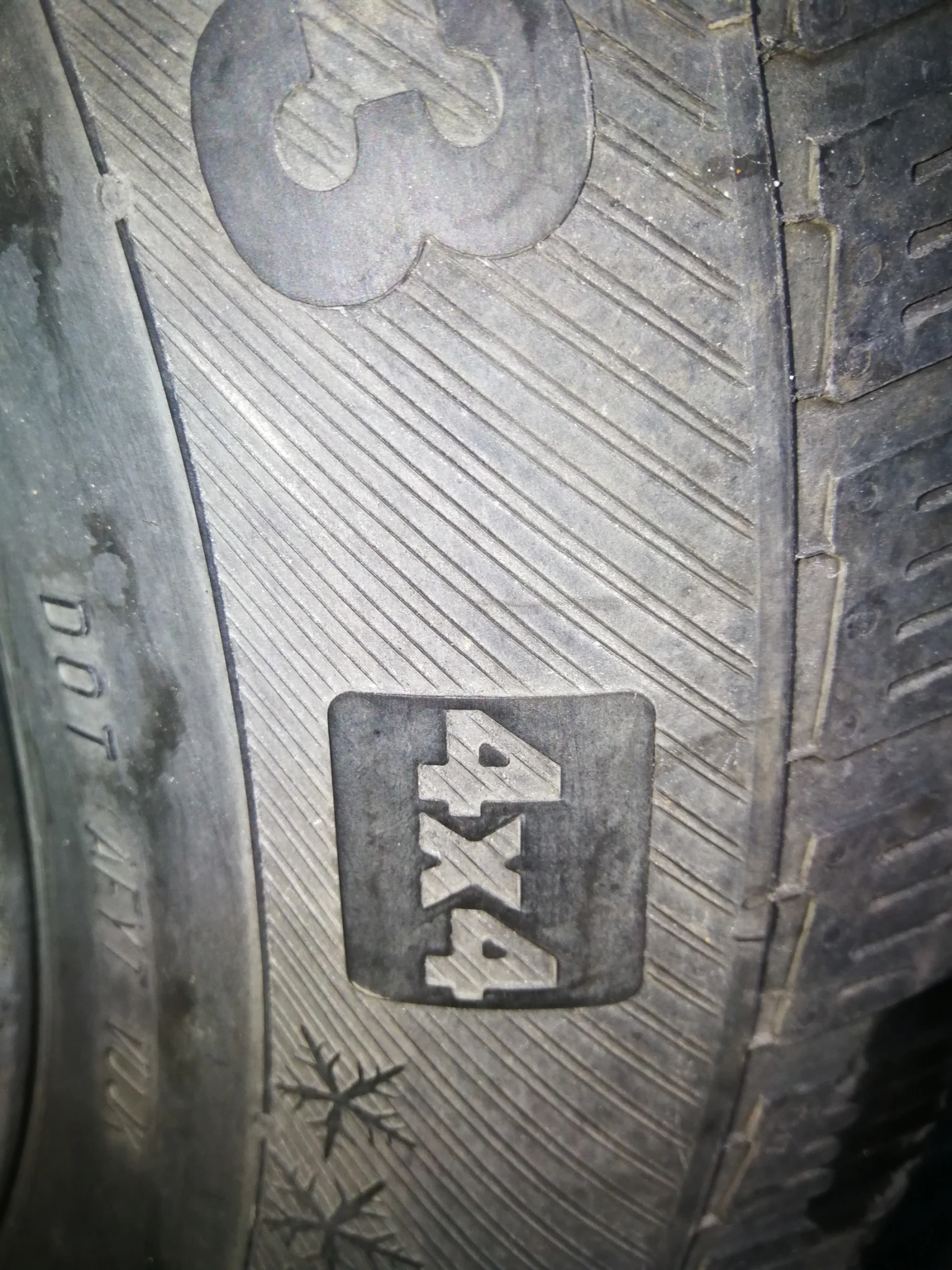 Honda Cr-v, снимка 17 - Автомобили и джипове - 54308211