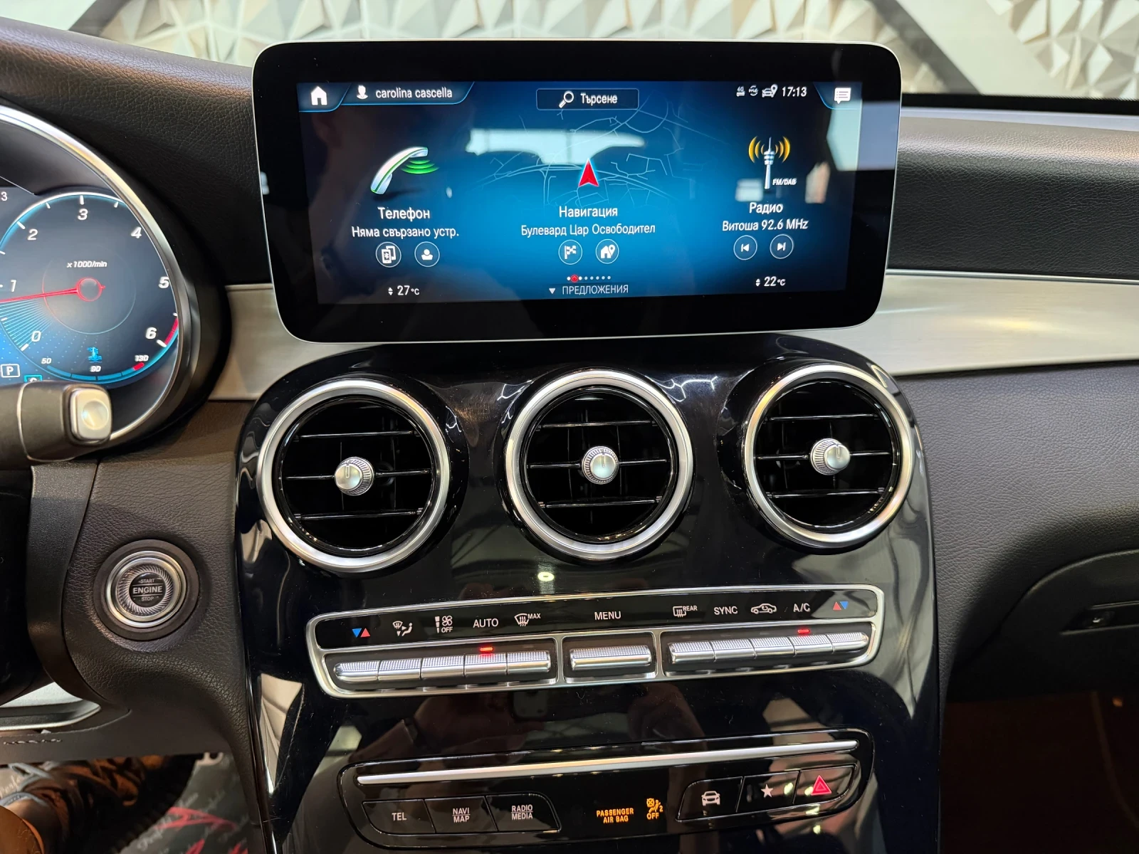 Mercedes-Benz GLC 220 d 4 MATIC * AMG * ПАНОРАМА * КАМЕРА * , снимка 9 - Автомобили и джипове - 54870551