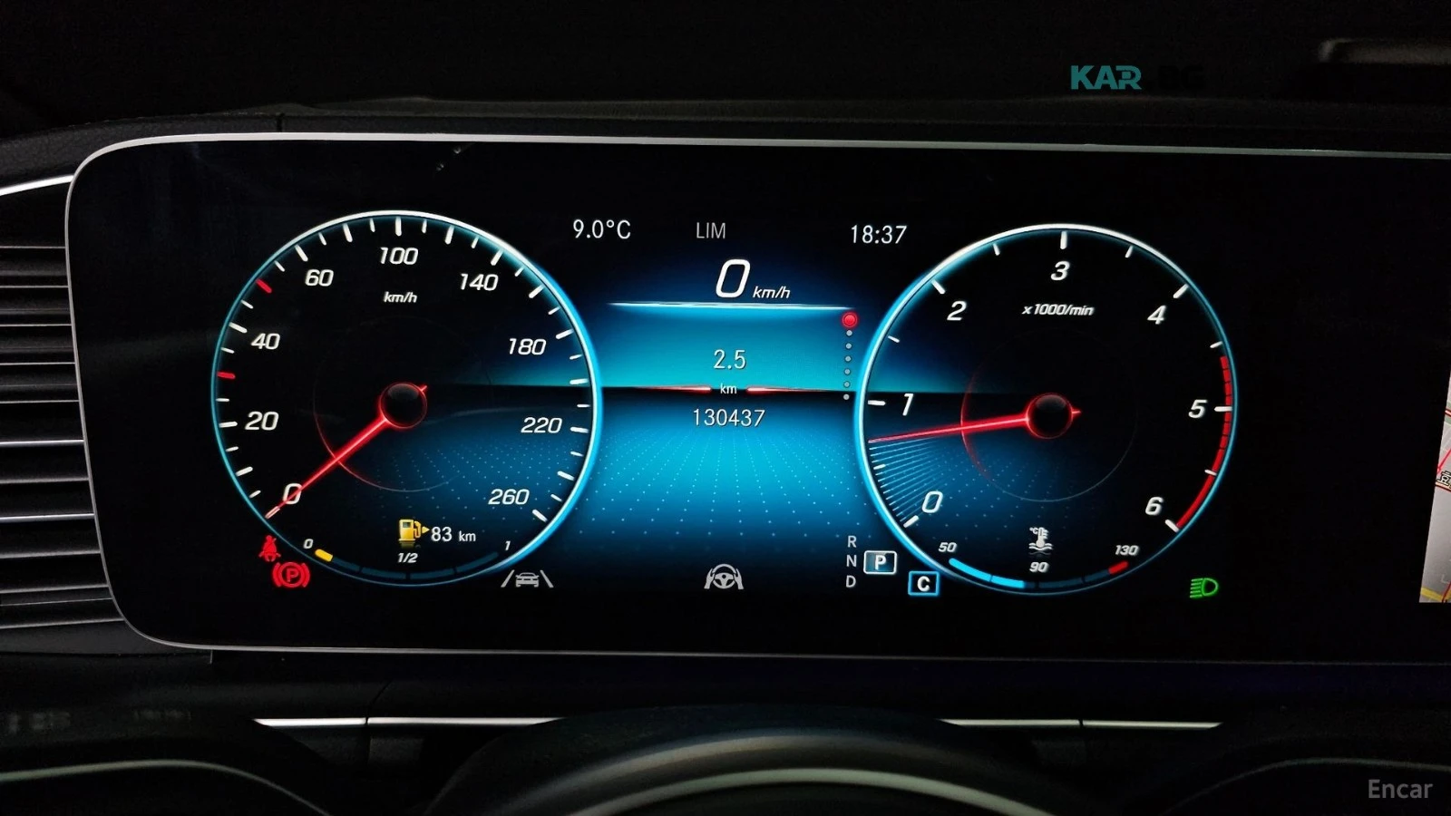 Mercedes-Benz GLS 400 D* 4MATIC* КОЖА* ПОДГРЕВ* ОБДУХВ* BURMASTER* PANO*, снимка 7 - Автомобили и джипове - 55775454