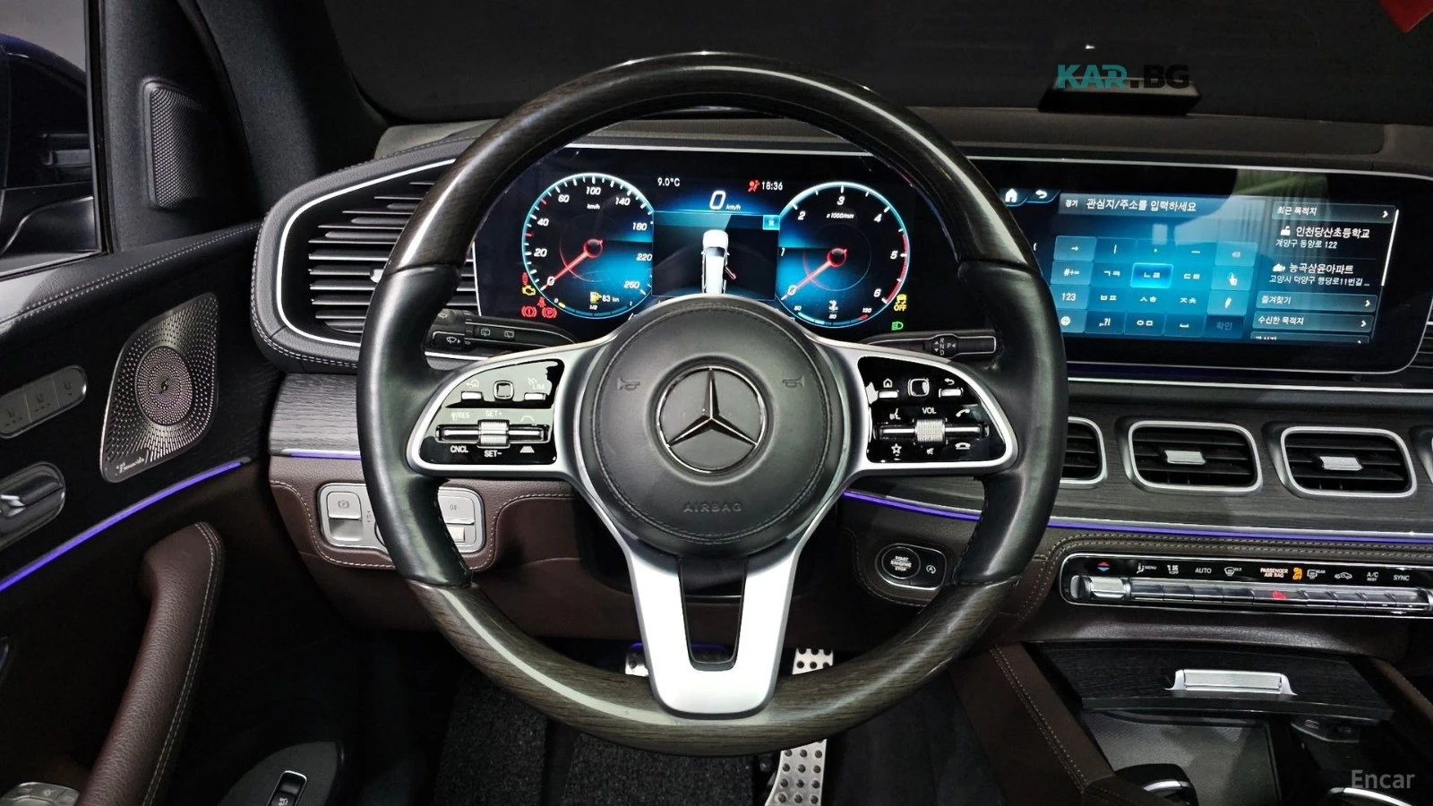 Mercedes-Benz GLS 400 D* 4MATIC* КОЖА* ПОДГРЕВ* ОБДУХВ* BURMASTER* PANO*, снимка 12 - Автомобили и джипове - 55775454