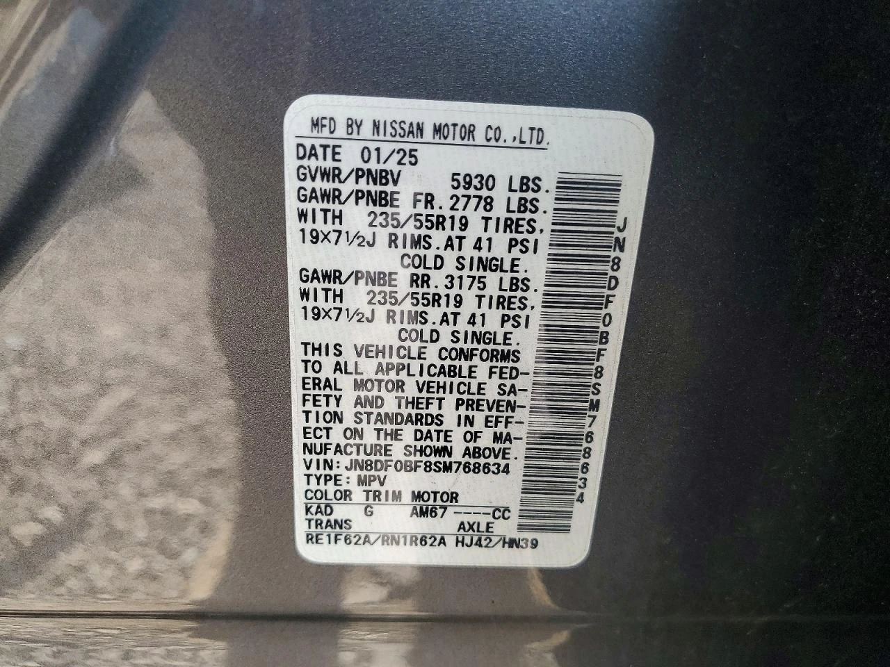 Nissan Ariya ENGAGE+ e-4ORCE AWD, снимка 13 - Автомобили и джипове - 55976465