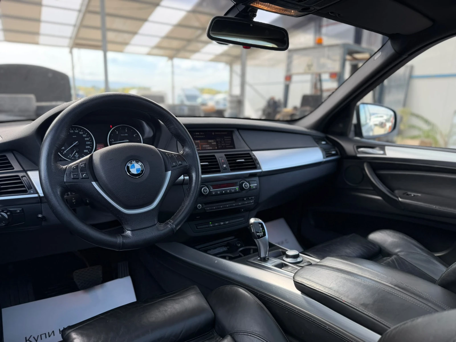 BMW X5 / 3.0D / 286HP / BI-TURBO / X DRIVE /  | Mobile.bg � ����������� 9