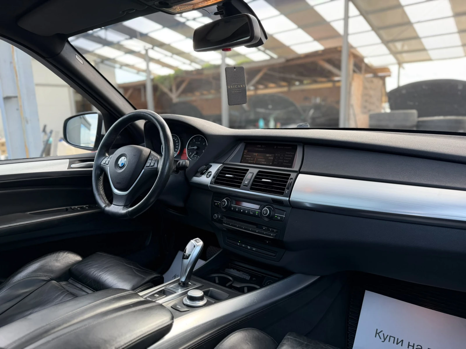BMW X5 / 3.0D / 286HP / BI-TURBO / X DRIVE /  | Mobile.bg � ����������� 12