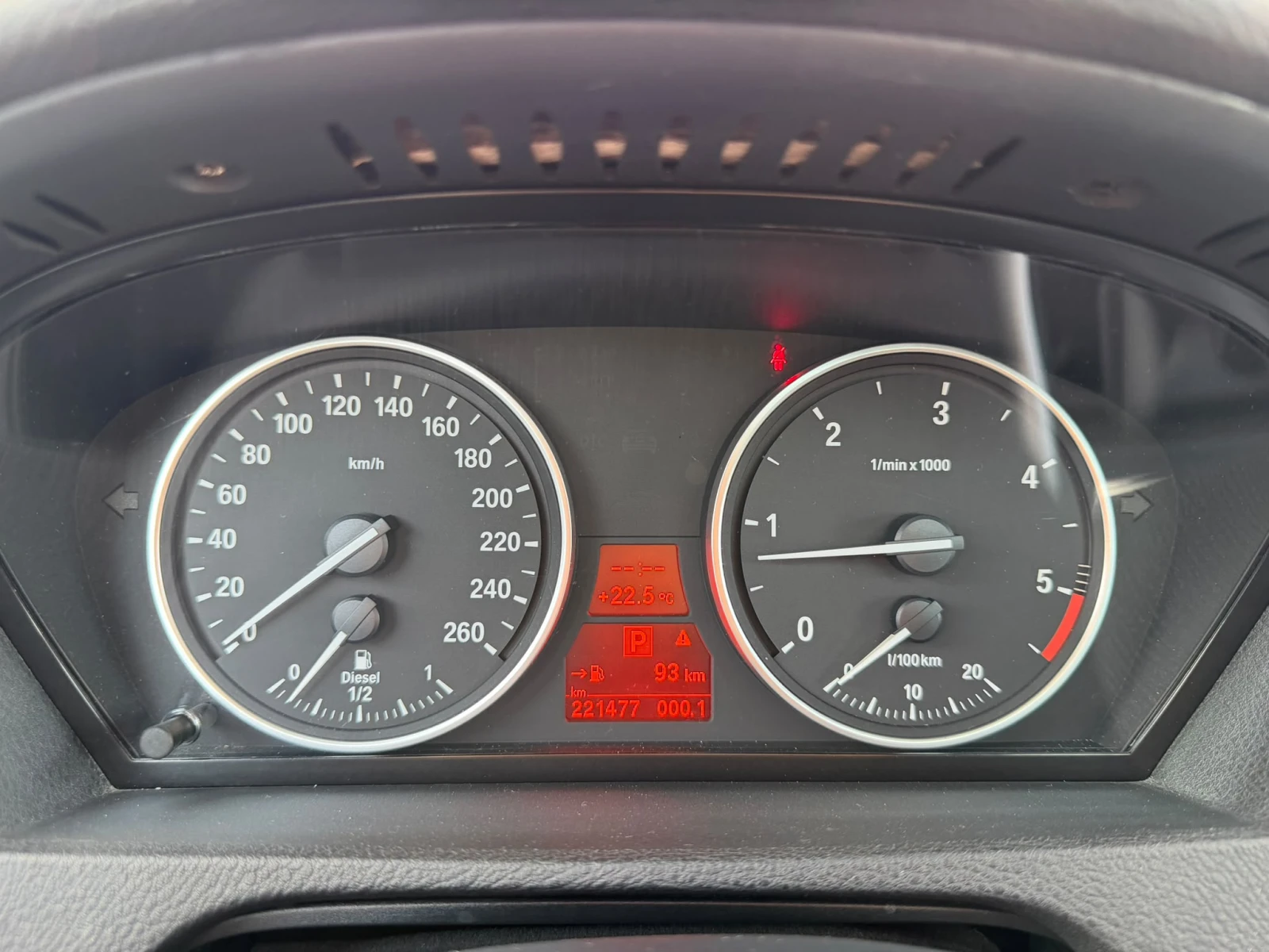 BMW X5 / 3.0D / 286HP / BI-TURBO / X DRIVE /  | Mobile.bg � ����������� 16