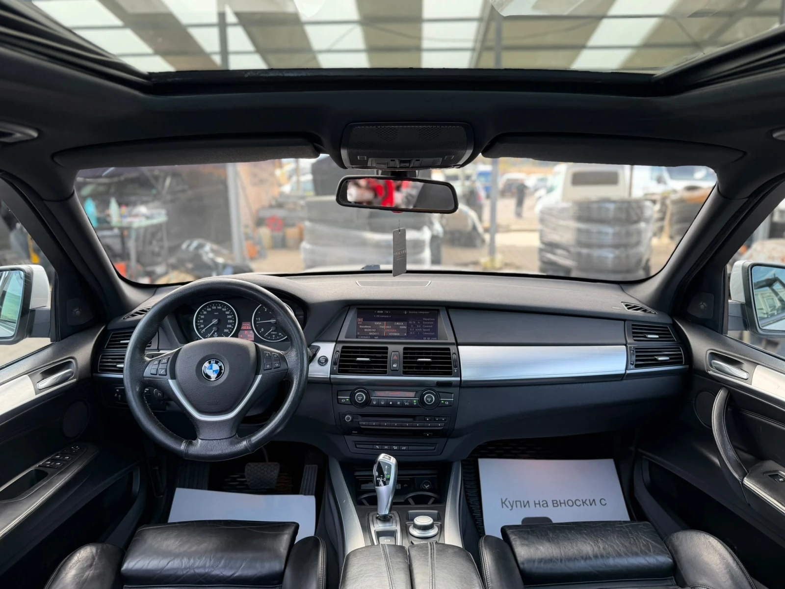BMW X5 / 3.0D / 286HP / BI-TURBO / X DRIVE /  | Mobile.bg � ����������� 14