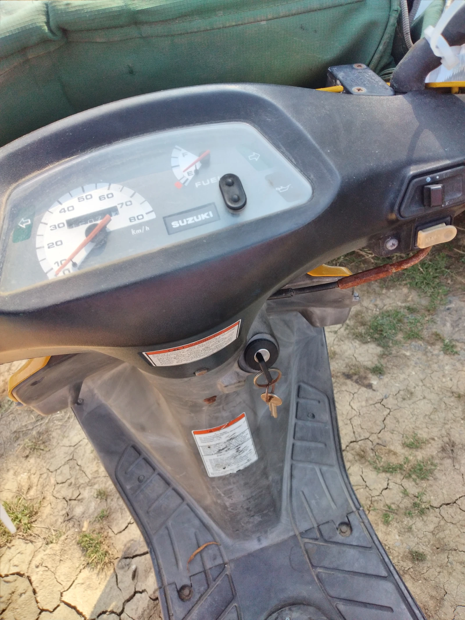Suzuki AP  - изображение 3