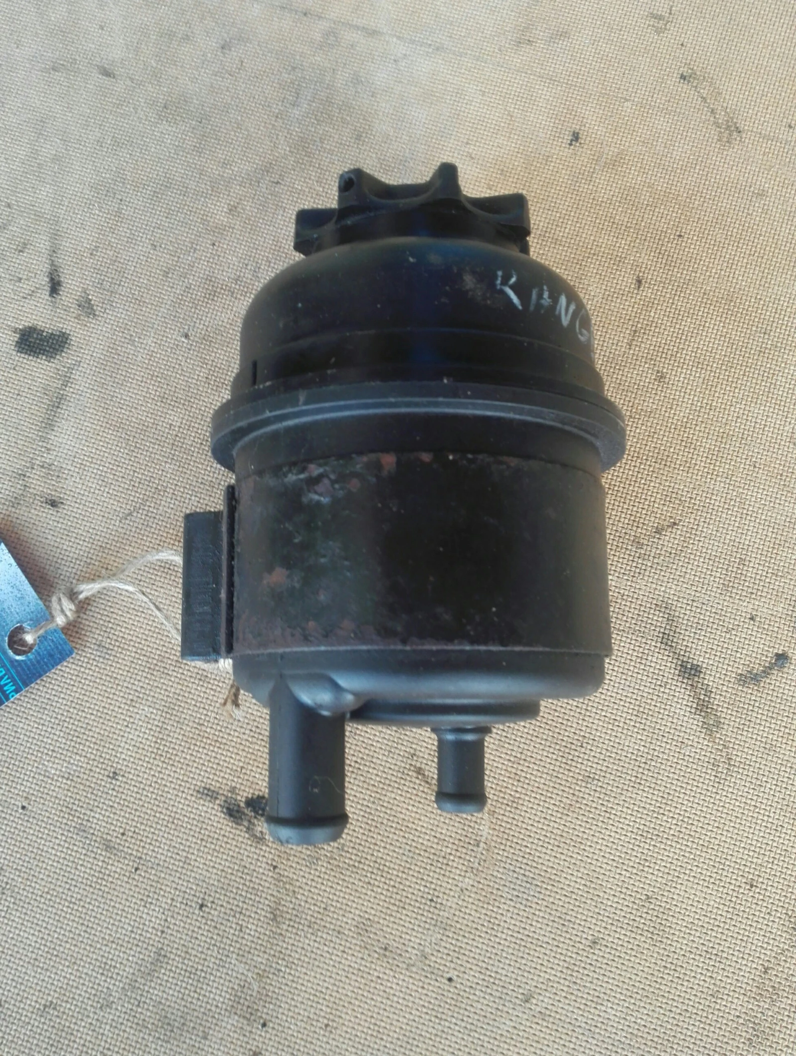 ������� ���������� ������ ����� �38 4.6� | Mobile.bg � ����������� 1