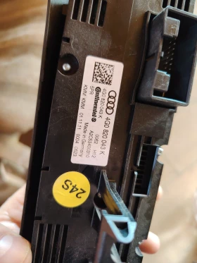 4G0820043� ���������� ����������� �6 �7 | Mobile.bg � ����� ������ 2