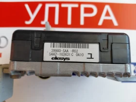 ����� �� �������� �� 39980SAAR0 ����� ������������ ����� �� HONDA JAZZ II (2002-2008) 39980-SAA-R0