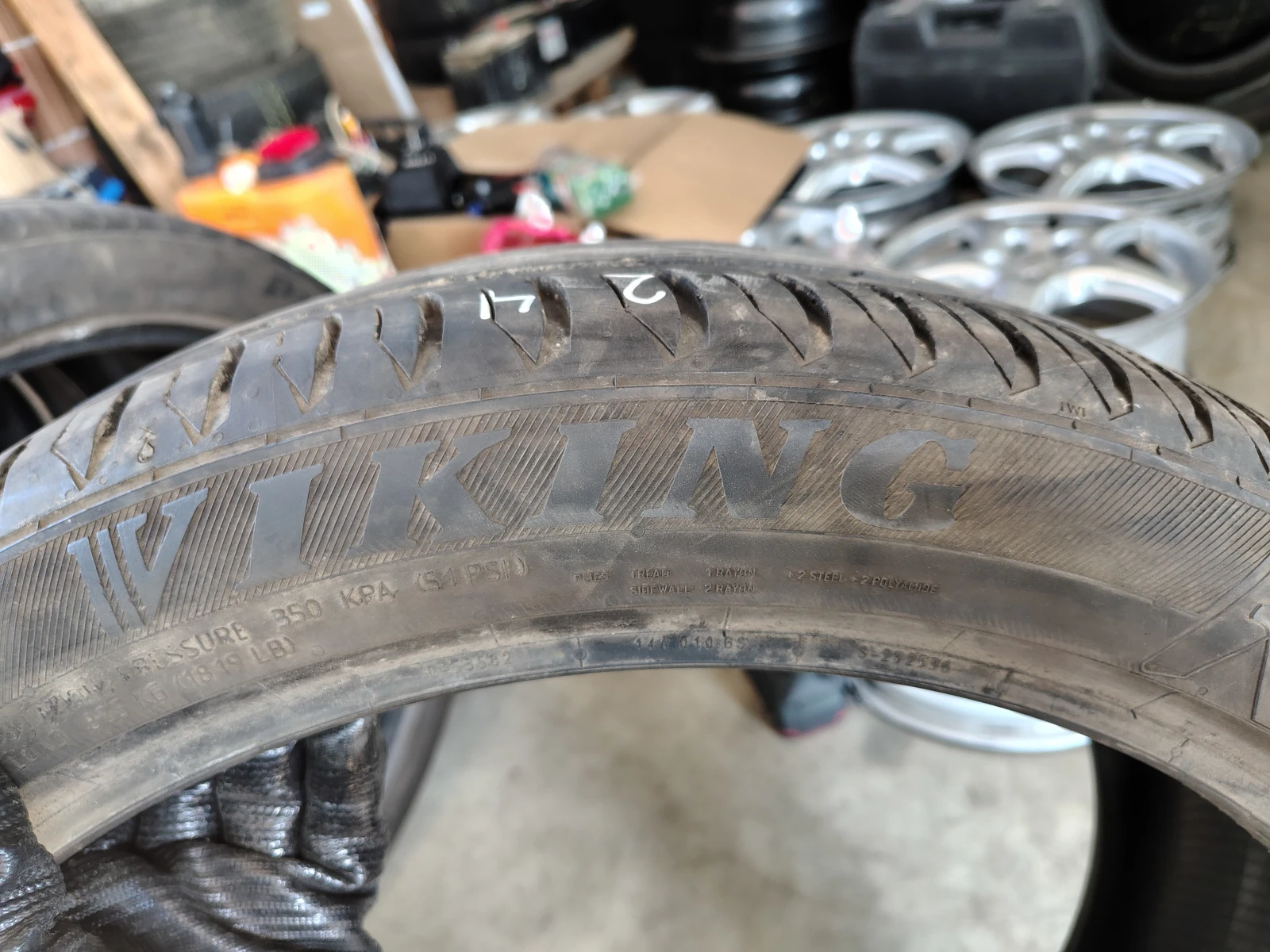  255/40R20 | Mobile.bg   5