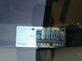 Toyota Prius  Hybrid, снимка 14