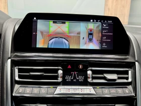 BMW 840 d xDrive M Sport Individual НОВ от България, снимка 12