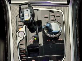 BMW 840 d xDrive M Sport Individual НОВ от България, снимка 14