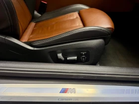 BMW 840 d xDrive M Sport Individual НОВ от България, снимка 7