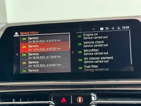 BMW 840 d xDrive M Sport Individual НОВ от България, снимка 15