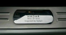 Rolls-Royce Ghost One of One, снимка 17