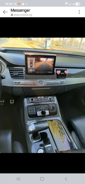 Audi S8 Plus, снимка 11